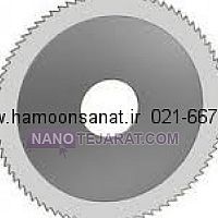 فرز اره * فرز اره ای * تیغ فرز اره * فرز جای خارزن * فرز اره ای کارباید * فرز اره ای الما فرز اره * فرز اره ای * تیغ فرز اره * فرز جای خارزن * فرز اره ای کارباید * فرز اره ای الما